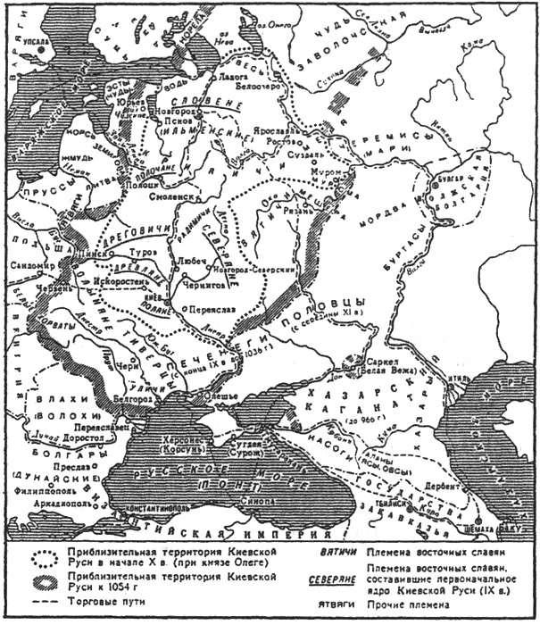 Иллюстрация к книге — Владимир Святой [i_003.jpg]