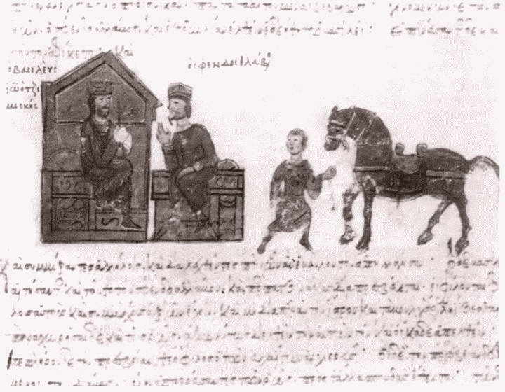 Иллюстрация к книге — Владимир Святой [i_029.jpg]