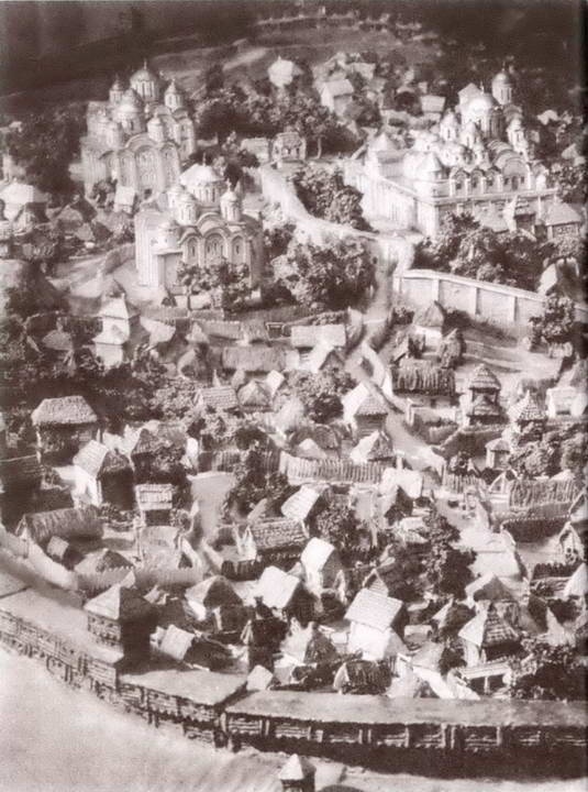 Иллюстрация к книге — Владимир Святой [i_030.jpg]