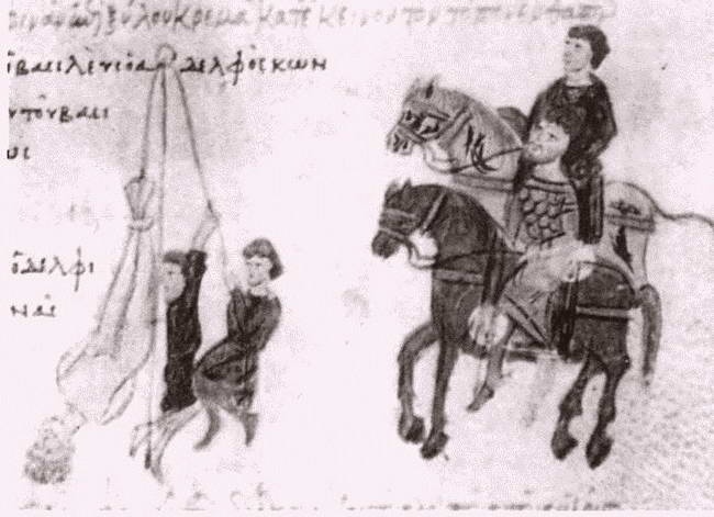 Иллюстрация к книге — Владимир Святой [i_048.jpg]