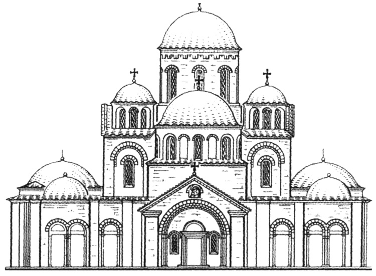 Иллюстрация к книге — Владимир Святой [i_059.jpg]