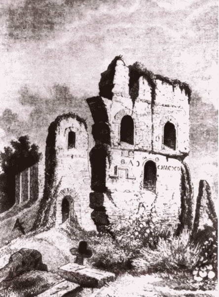 Иллюстрация к книге — Владимир Святой [i_061.jpg]