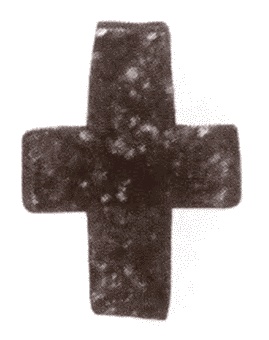 Иллюстрация к книге — Владимир Святой [i_063.jpg]