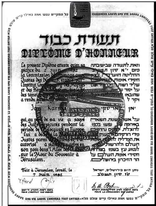 Иллюстрация к книге — Я свидетельствую перед миром. История подпольного государства [i_016.jpg]