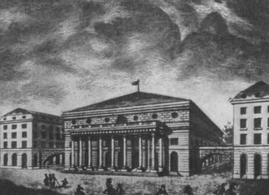 Иллюстрация к книге — Бомарше [i_023.jpg]