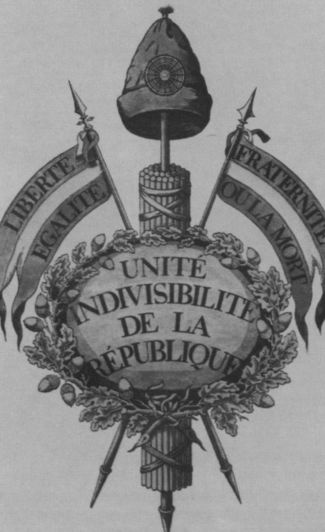 Иллюстрация к книге — Бомарше [i_028.jpg]