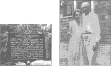 Иллюстрация к книге — Моя жизнь провидца. Потерянные мемуары [nonjpegpng_image21.jpg]