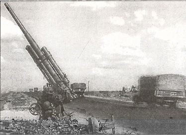 Иллюстрация к книге — 1941 год глазами немцев. Березовые кресты вместо железных [i_024.jpg]