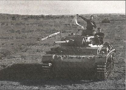 Иллюстрация к книге — 1941 год глазами немцев. Березовые кресты вместо железных [i_061.jpg]