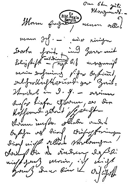 Иллюстрация к книге — Бетховен [i_004.jpg]