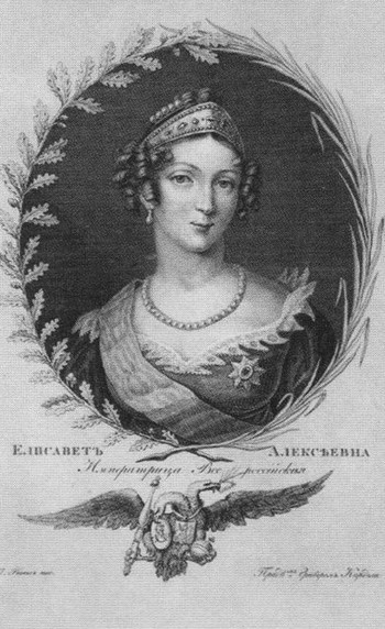 Иллюстрация к книге — Бетховен [i_061.jpg]