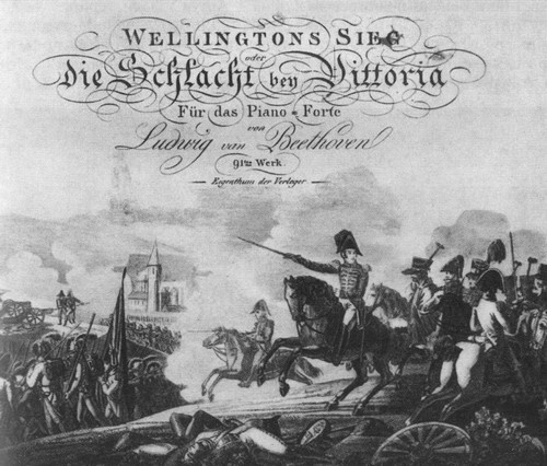 Иллюстрация к книге — Бетховен [i_064.jpg]