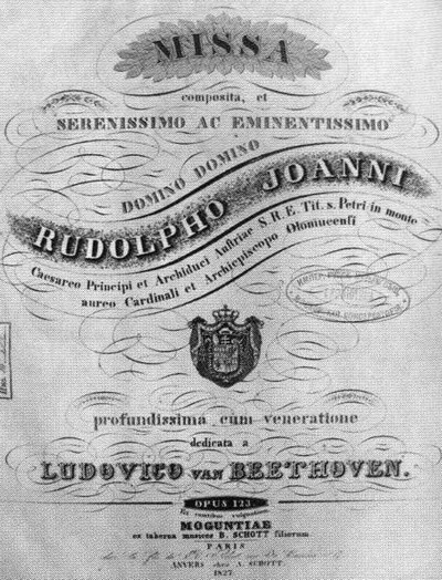 Иллюстрация к книге — Бетховен [i_071.jpg]