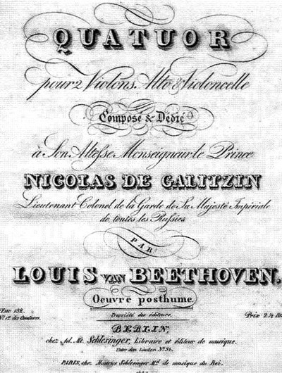 Иллюстрация к книге — Бетховен [i_074.jpg]