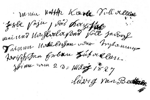 Иллюстрация к книге — Бетховен [i_082.jpg]