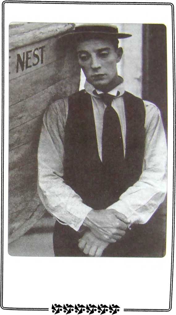 Иллюстрация к книге — Мой удивительный мир фарса [i_013.jpg]