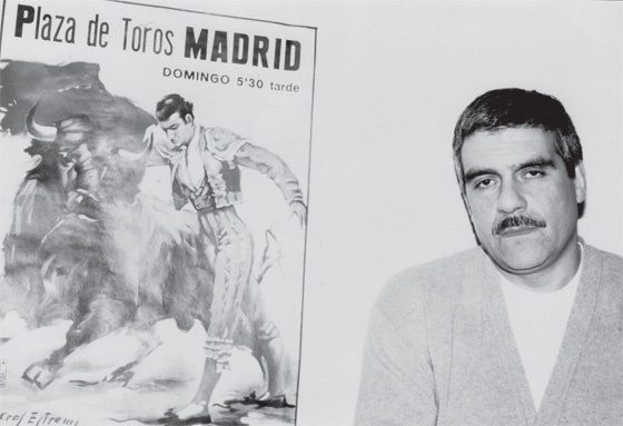 Иллюстрация к книге — Быть Сергеем Довлатовым. Традегия веселого человека [i_022.jpg]