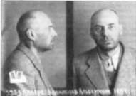 Иллюстрация к книге — &quot;Гнуснейшие из гнусных&quot; [_14.jpg]