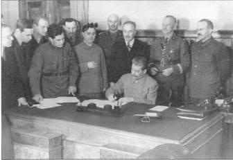 Иллюстрация к книге — &quot;Гнуснейшие из гнусных&quot; [_15.jpg]