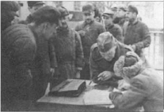 Иллюстрация к книге — &quot;Гнуснейшие из гнусных&quot; [_17.jpg]