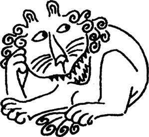 Иллюстрация к книге — Опасное лето [i_042.jpg]