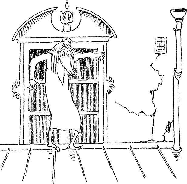 Иллюстрация к книге — В конце ноября [i_012.jpg]