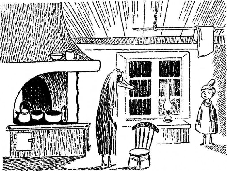 Иллюстрация к книге — В конце ноября [i_052.jpg]