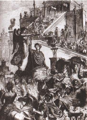 Иллюстрация к книге — Нерон [i_040.jpg]