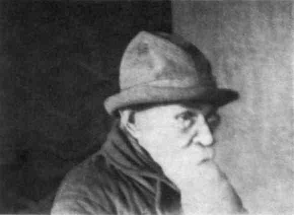 Иллюстрация к книге — Даниил Хармс [img_11.jpg]