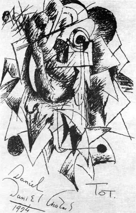 Иллюстрация к книге — Даниил Хармс [img_14.jpg]