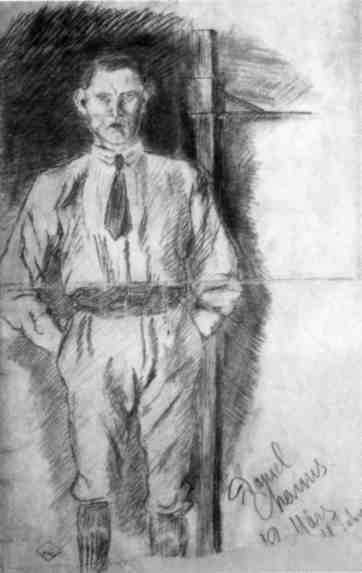 Иллюстрация к книге — Даниил Хармс [img_17.jpg]