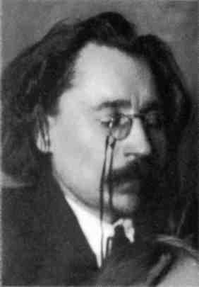 Иллюстрация к книге — Даниил Хармс [img_18.jpg]