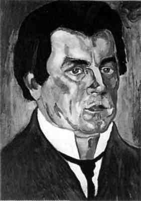 Иллюстрация к книге — Даниил Хармс [img_19.jpg]