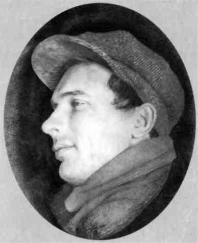 Иллюстрация к книге — Даниил Хармс [img_26.jpg]