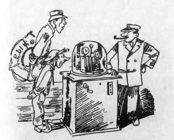 Иллюстрация к книге — Даниил Хармс [img_36.jpg]