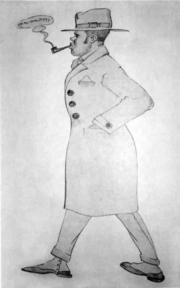 Иллюстрация к книге — Даниил Хармс [img_41.jpg]