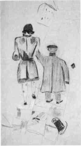 Иллюстрация к книге — Даниил Хармс [img_60.jpg]