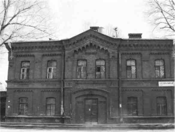 Иллюстрация к книге — Даниил Хармс [img_68.jpg]