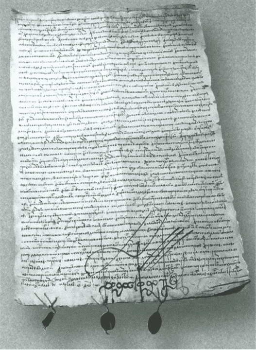 Иллюстрация к книге — Юрий Звенигородский [i_010.jpg]