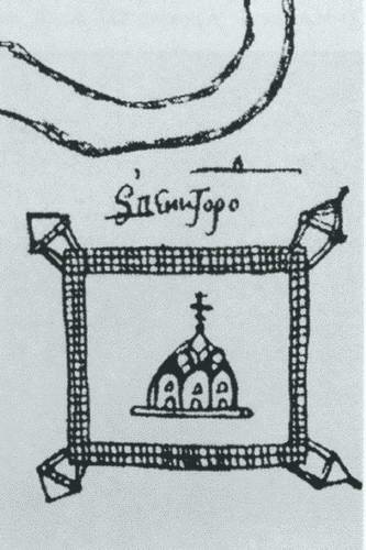 Иллюстрация к книге — Юрий Звенигородский [i_014.jpg]