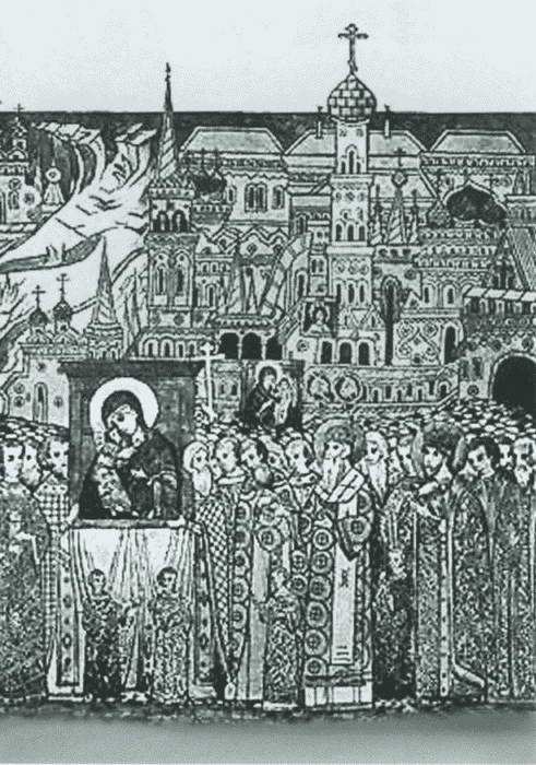 Иллюстрация к книге — Юрий Звенигородский [i_019.jpg]