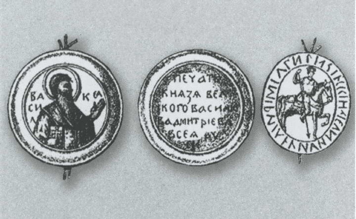 Иллюстрация к книге — Юрий Звенигородский [i_030.jpg]