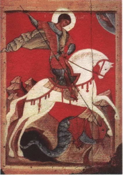 Иллюстрация к книге — Юрий Звенигородский [i_041.jpg]