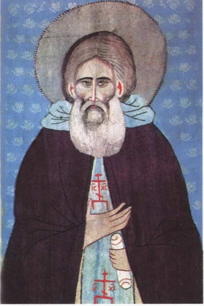 Иллюстрация к книге — Юрий Звенигородский [i_043.jpg]