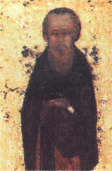 Иллюстрация к книге — Юрий Звенигородский [i_060.jpg]