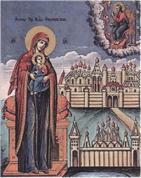 Иллюстрация к книге — Юрий Звенигородский [i_072.jpg]