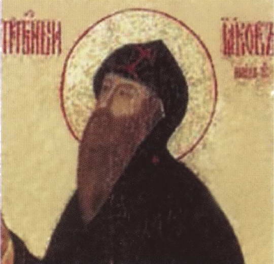 Иллюстрация к книге — Юрий Звенигородский [i_075.jpg]