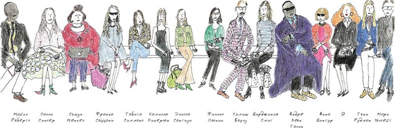 Иллюстрация к книге — Grace. Автобиография [_00.jpg]