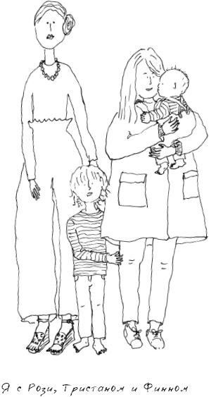 Иллюстрация к книге — Grace. Автобиография [_53.jpg]