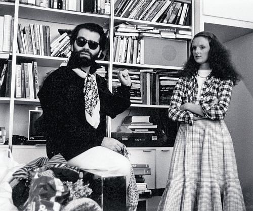 Иллюстрация к книге — Grace. Автобиография [_75.jpg]